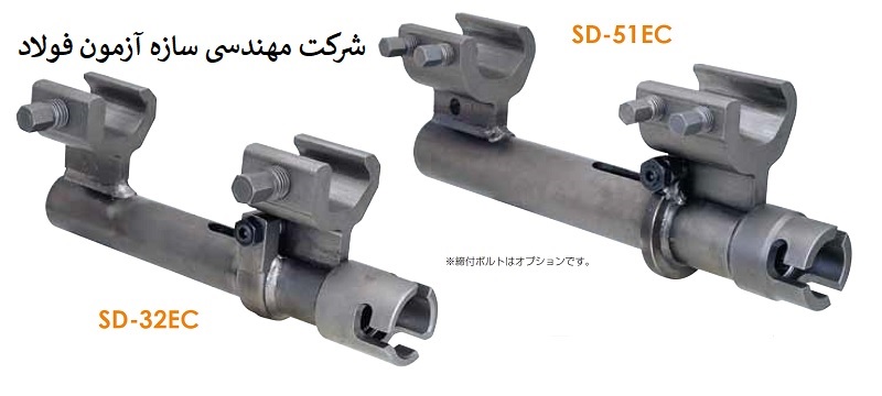 گیره نگهدارنده میلگرد جوشکاری فورجینگ سر به سر میلگرد
